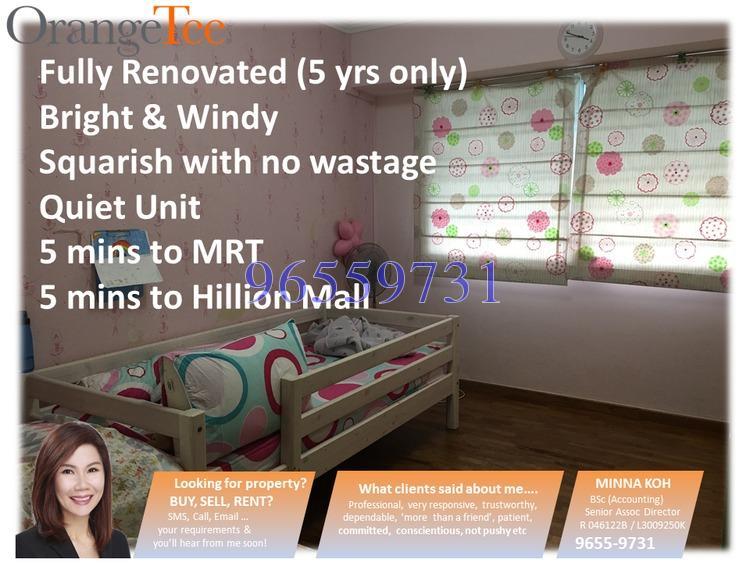 Blk 164 Gangsa Road (Bukit Panjang), HDB 4 Rooms #174744782
